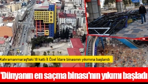 'Dünyanın en saçma binası'nın yıkımı başladı