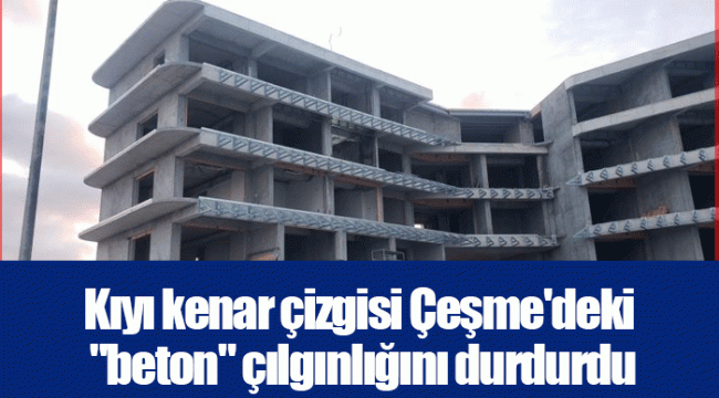 Kıyı kenar çizgisi Çeşme'deki 