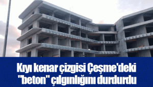 Kıyı kenar çizgisi Çeşme'deki 